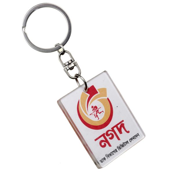 Key ring design and print branding.com.bd