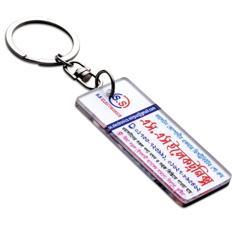 Key Ring Normal Printed Key Ring (Sticker-Normal Shape) - Branding.com.bd