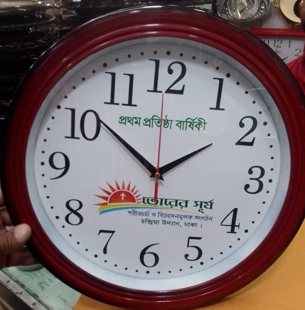 Red color Customized wall clock design and print for corporate gift by branding.com.bd