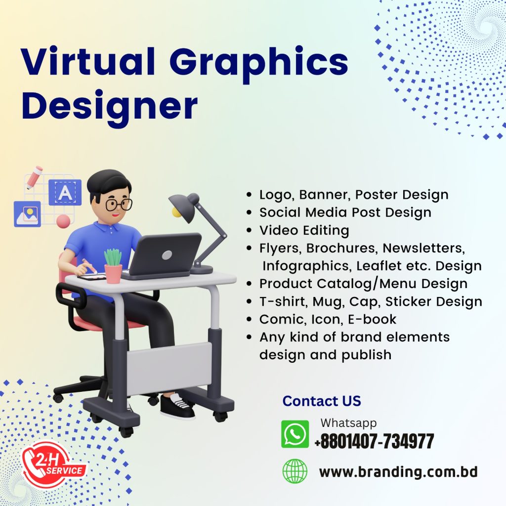 Virtual Graphics Designer - Branding.com.bd
