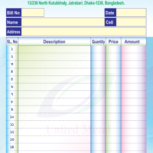 Best Money Receipt Printing Service in Bangladesh