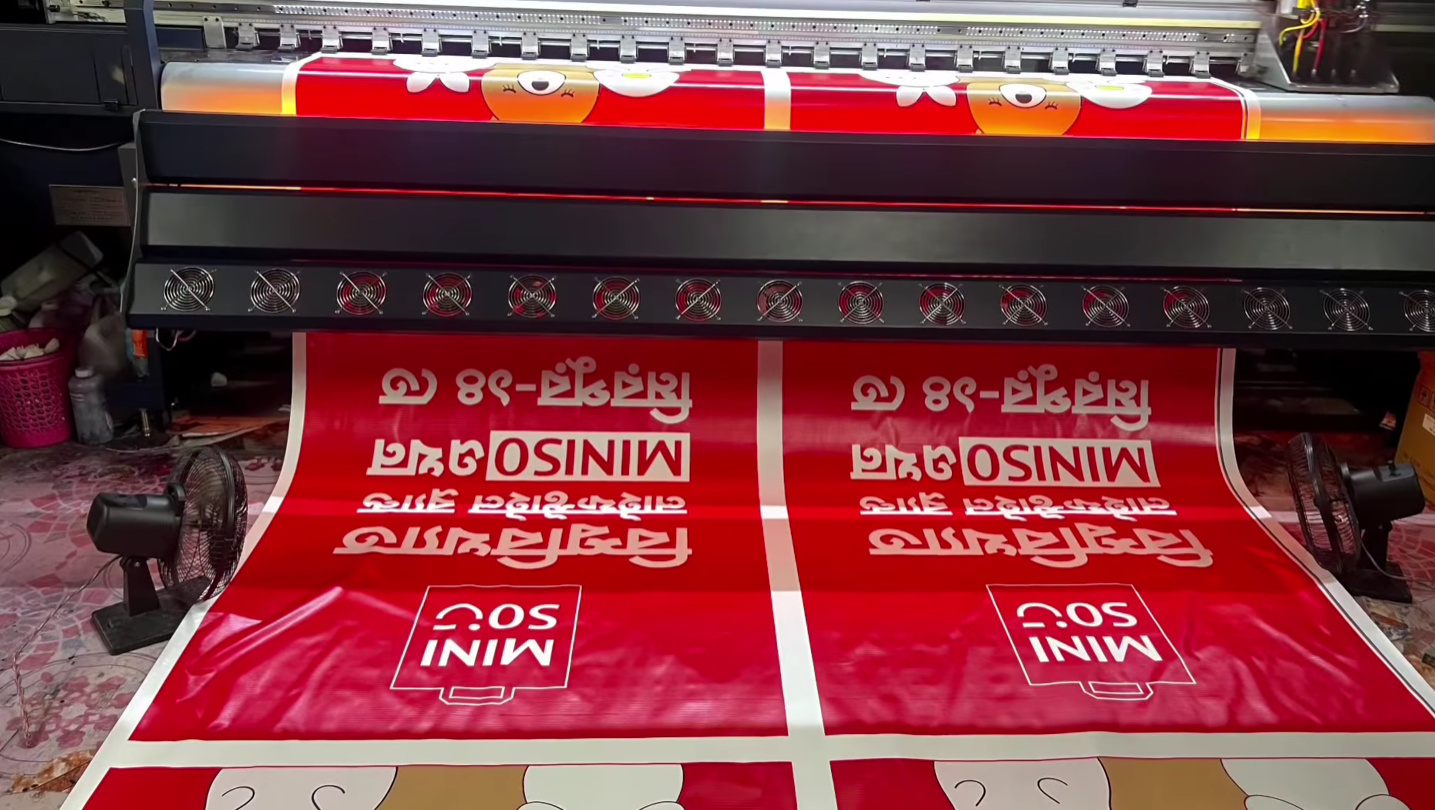 Blackout PVC 280 GSM Printing Service