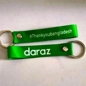 Printed Key Ring (Ribbon)