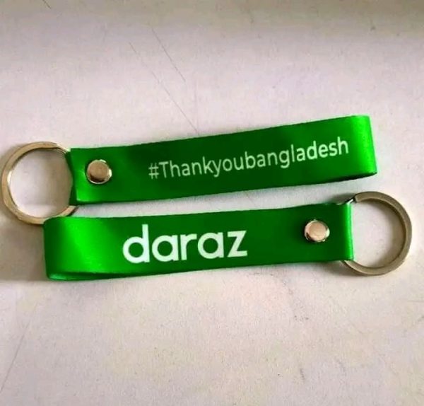 Printed Key Ring (Ribbon) - Branding.com.bd