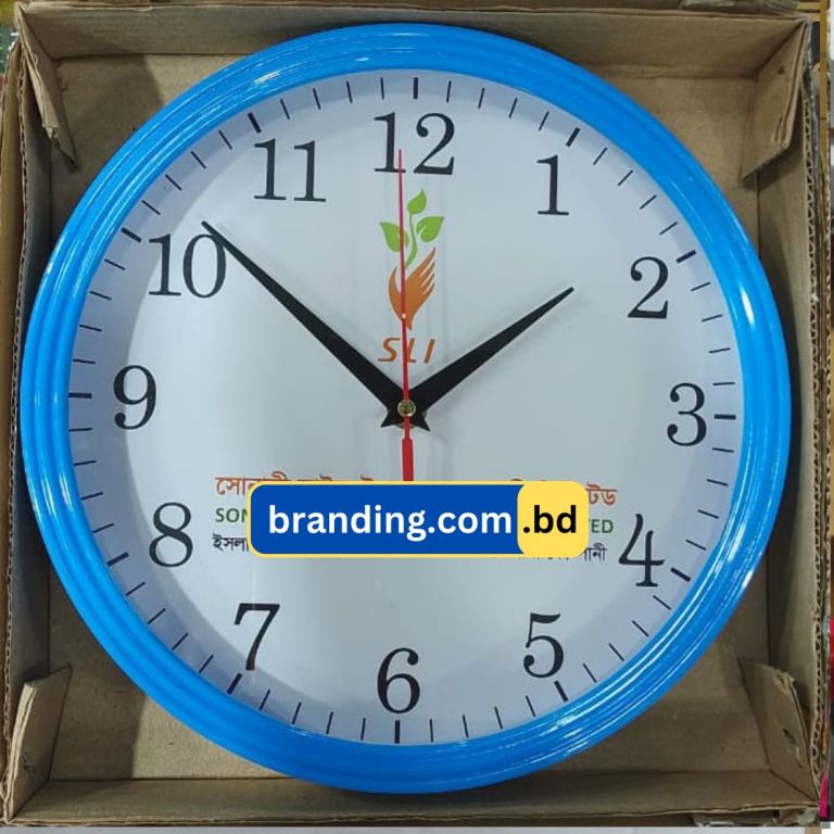 Customized Wall Clock (10 Inch) - Branding.com.bd
