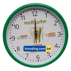 Wall clock branding 2