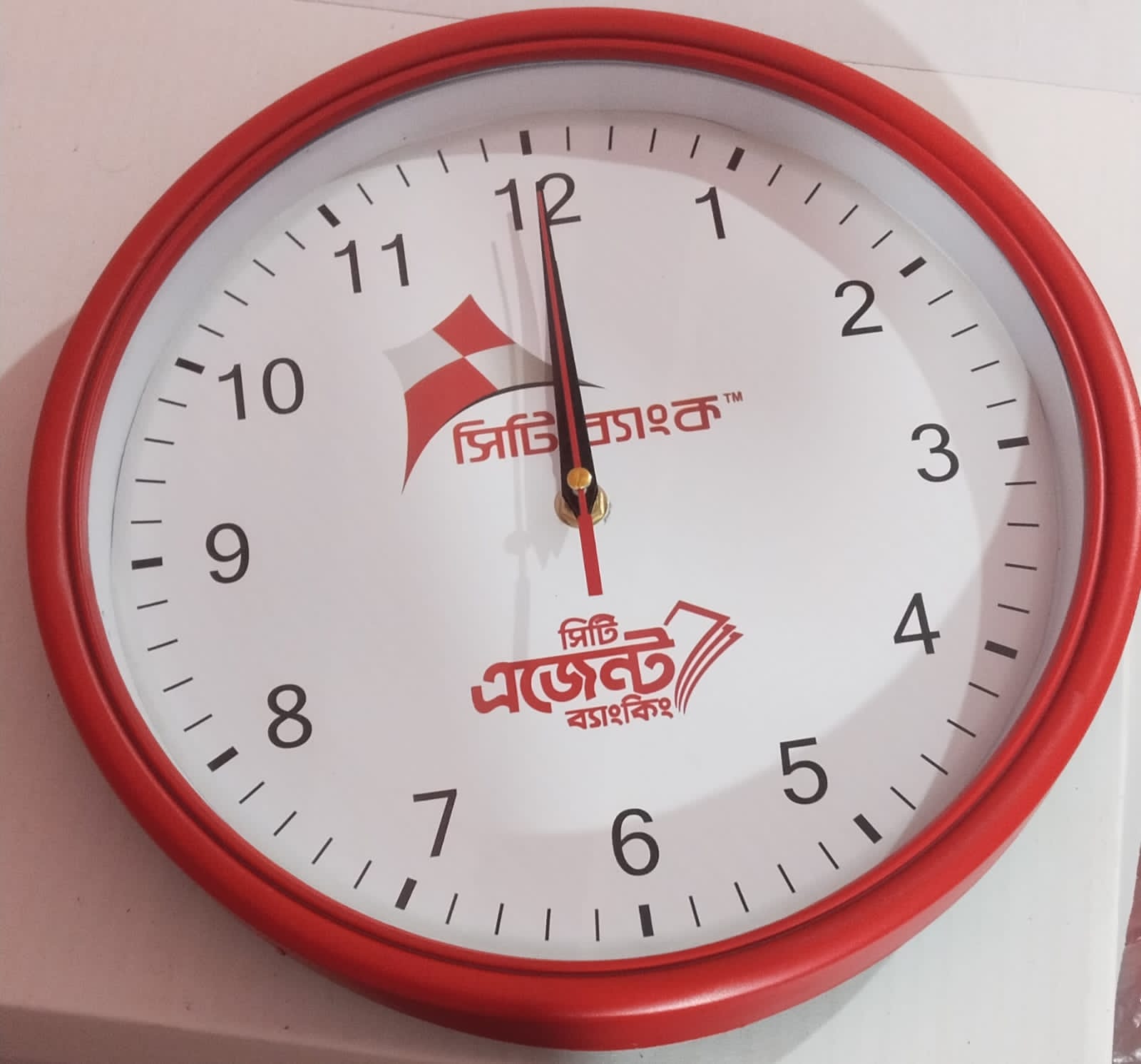 Customized Wall Clock (11 Inch) - Image 3