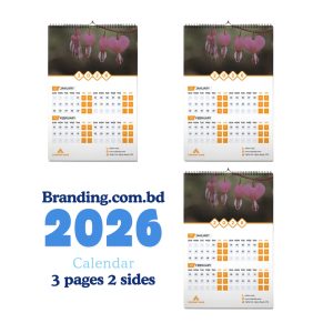 2026 Wall Calendar Print (3 Page 2 side