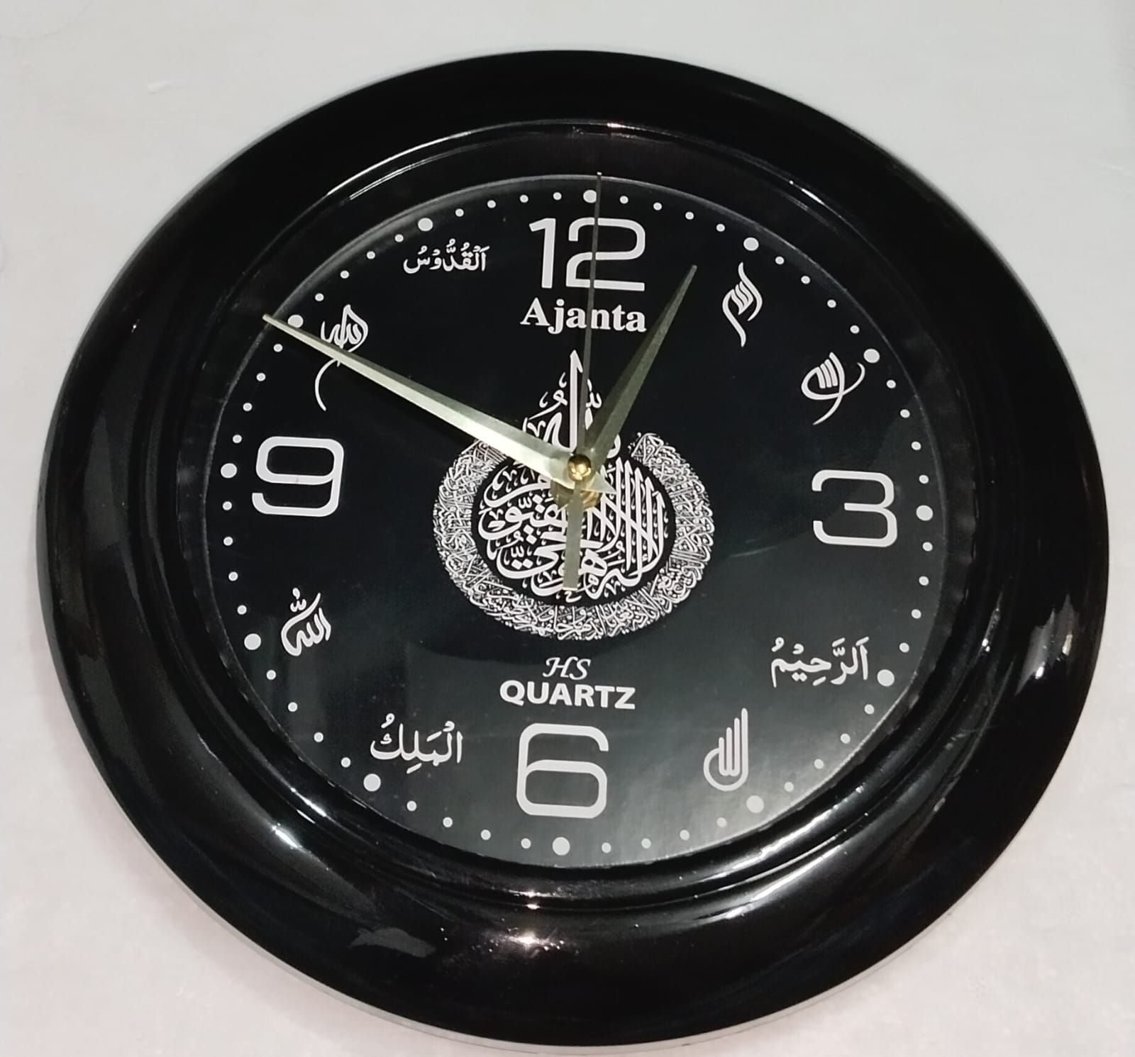 Customized Wall Clock (10 Inch wide) - Image 5