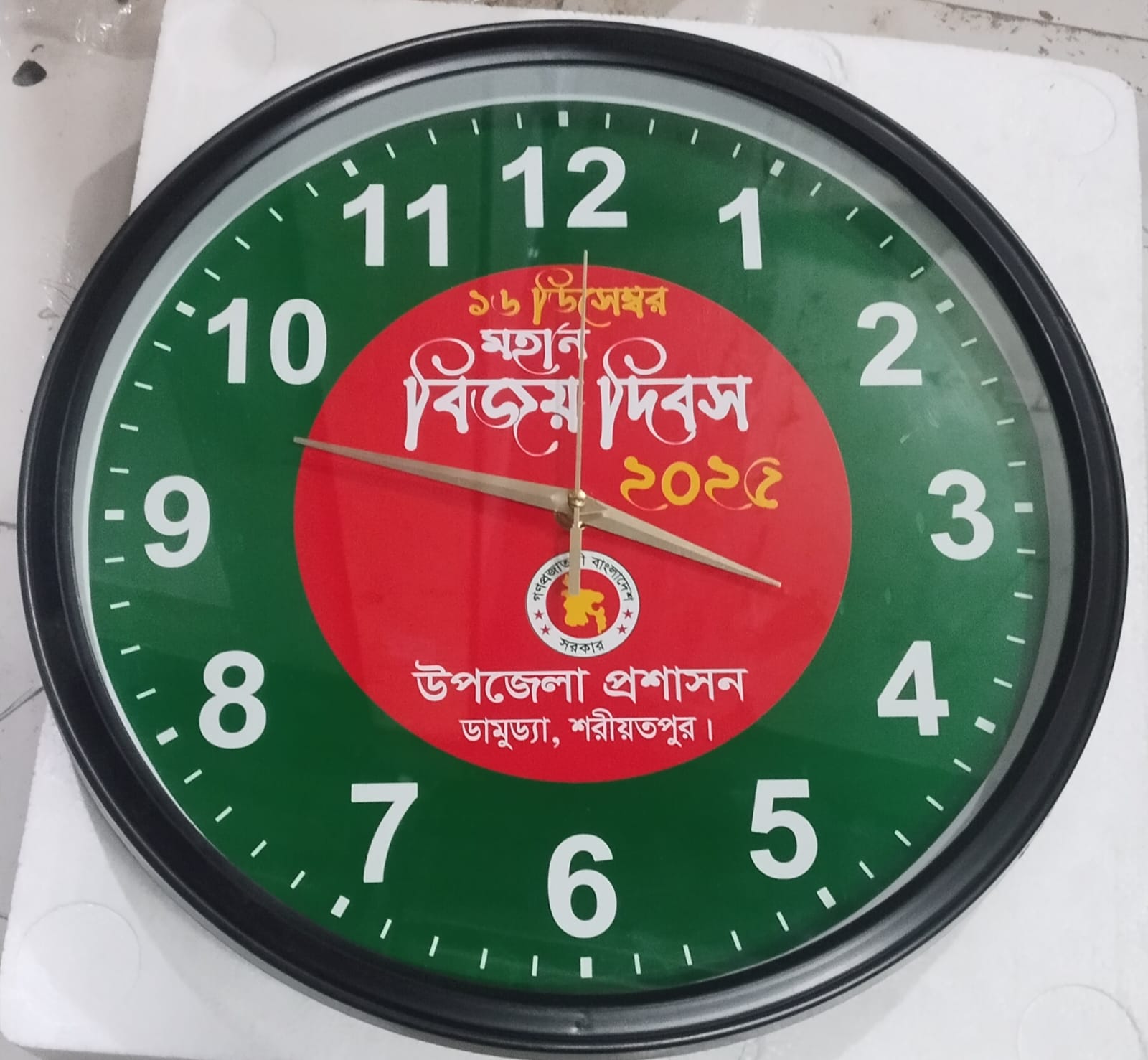 Customized Wall Clock (14 Inch thin) - Image 3