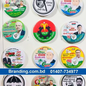 Badge Printing Service