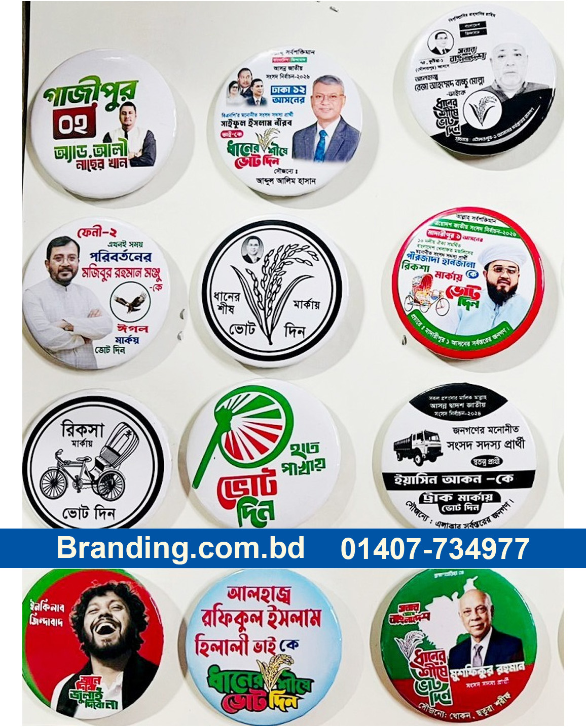 Badge Printing Service 2