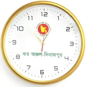 Customized Wall Clock (14 Inch Thin) Golden