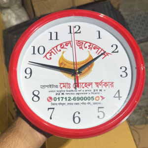 10 inch wall clock custom design