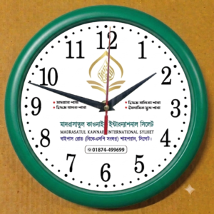 10 inch wall clock round green