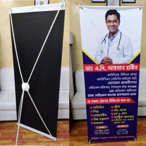X-Banner Branding with Stand